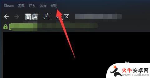 steam删除的游戏怎么恢复