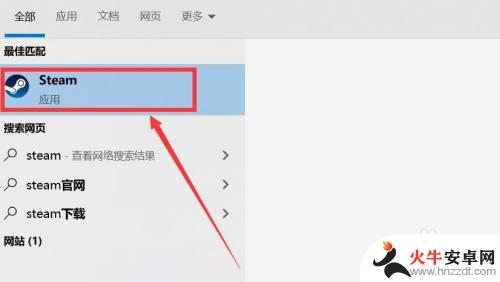 steam游戏怎么退款dlc