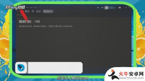 steam哪些文件可以删除