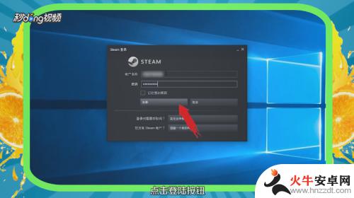 steam哪些文件可以删除