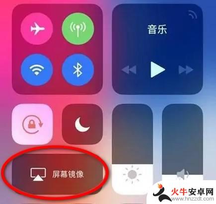 iphone怎么投屏小米电视