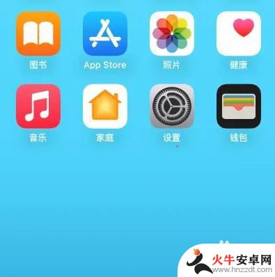 iphone怎么投屏小米电视