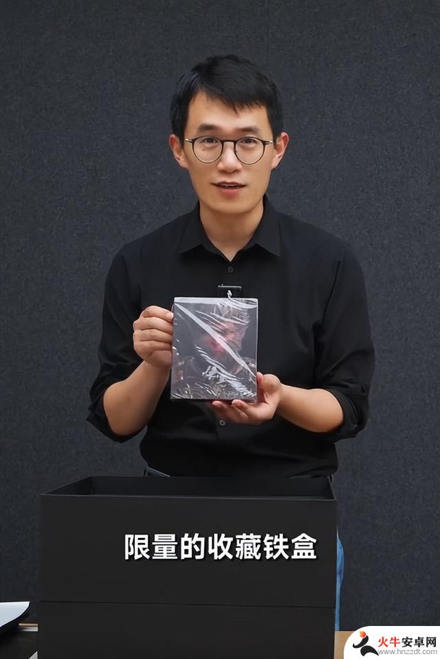 开箱雷军送的《黑神话》实体版：我收到的最开心礼物