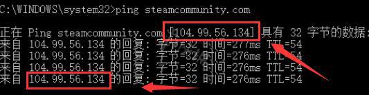 steam总错误代码怎么解决