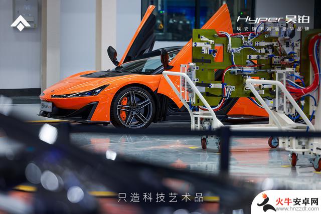 昊铂SSR闪亮登场，中国汽车行业迎来超级进化