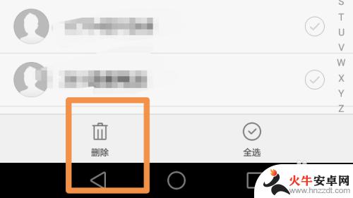 怎么一键删除手机所有联系人