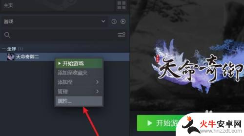 steam怎么调手柄按键显示