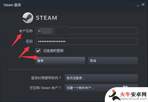 steam饥荒模组如何搜索