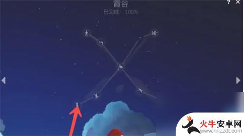 光遇怎么弹琴新手教程