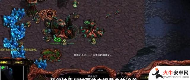 李培楠直播解密《英雄联盟》难度之谜：《星际争霸2》世冠面临挑战