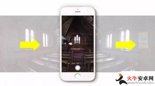 使用手机拍摄全景照片时应使用竖构图