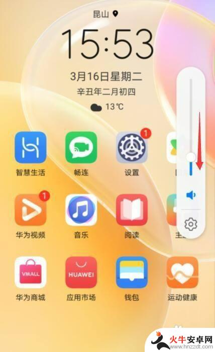 手机通话外漏音什么原因