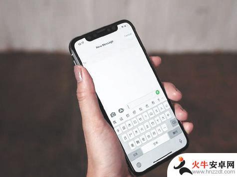 iphone发语音一秒就断