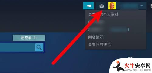 steam怎么通过账号登录