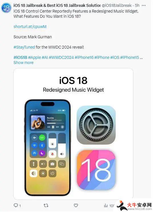 iOS 18即将推出！苹果将首次发布全新AI功能“路透”