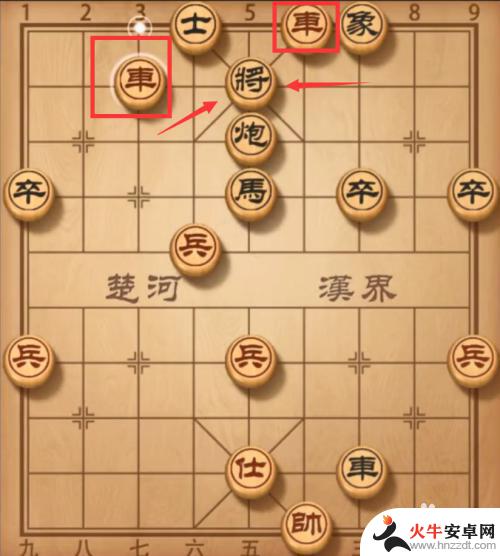 象棋无双怎么5个人玩