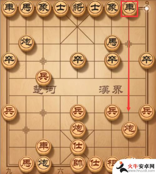 象棋无双怎么5个人玩