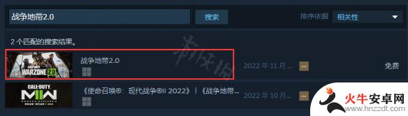 steam怎么看使命召唤