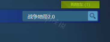 steam怎么看使命召唤