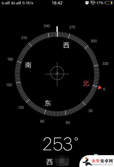 手机指南针定位怎么使用