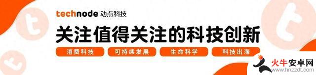 iOS 18系统介绍页面在苹果中国官网上线：未涉及人工智能，未来或难实现｜AI了解一下