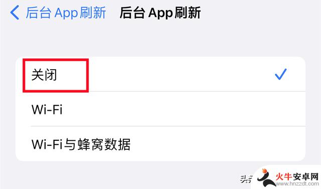 新购买的iPhone手机，务必关闭这四个开关，才能确保安全和性能优秀