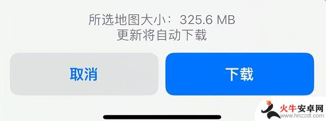 iOS 17.4正式版发布，更新内容实用且值得关注！