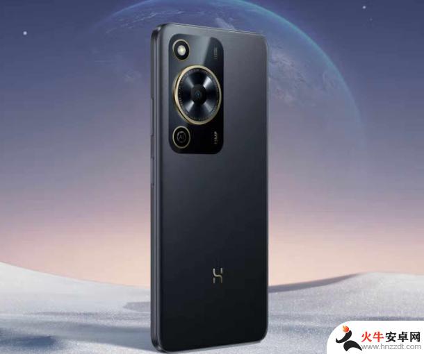 WIKO Hi畅享70手机正式发布：搭载天玑700处理器，售价999元起