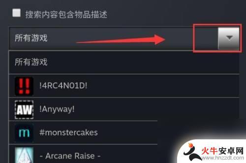 steam可以直接买csgo皮肤吗