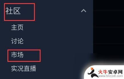 steam可以直接买csgo皮肤吗