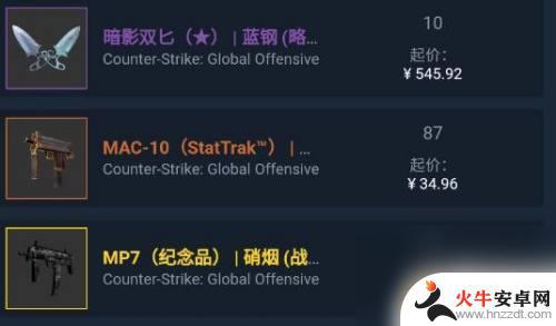 steam可以直接买csgo皮肤吗