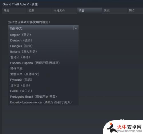 steam怎么下载中文游戏