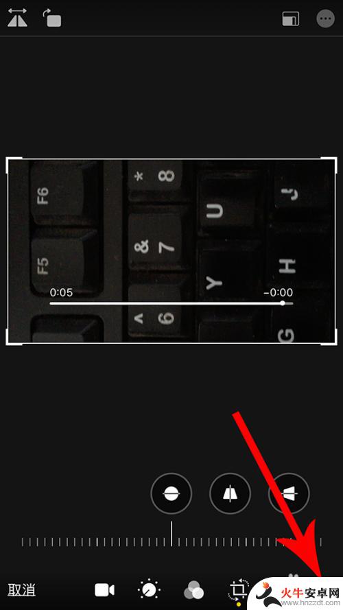 苹果手机上的视频如何旋转