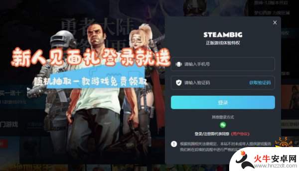 steam求生之路2价格