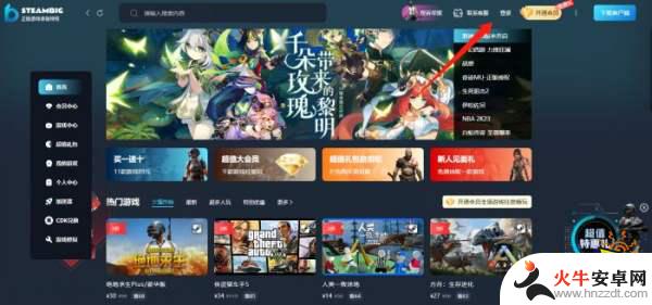 steam求生之路2价格