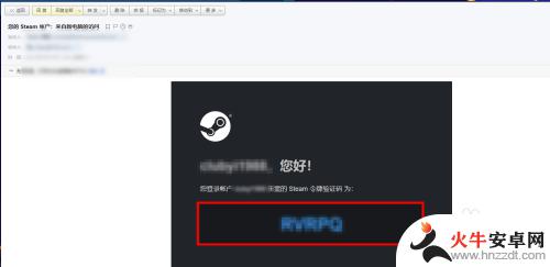 steam用什么登陆