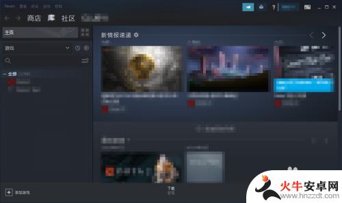 steam用什么登陆