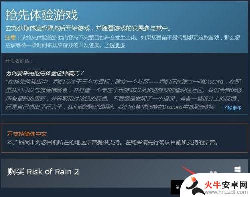 qq钱包怎么充steam