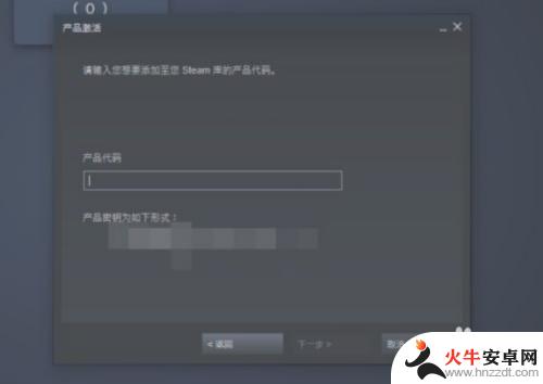 steam小黑盒怎么使用