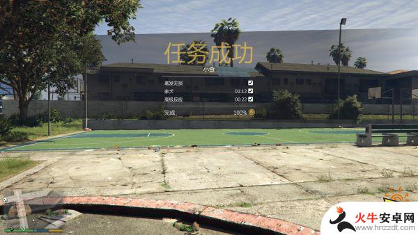 gta5奖章ce