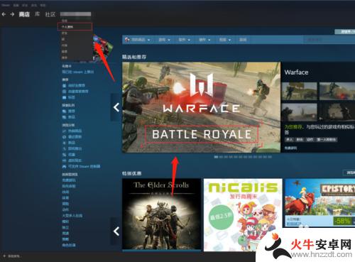 steam uid怎么看