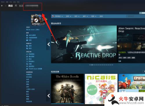 steam uid怎么看