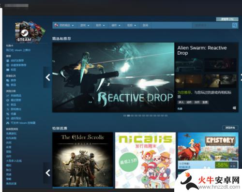 steam uid怎么看