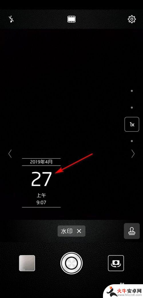 手机拍摄时间如何设置日期