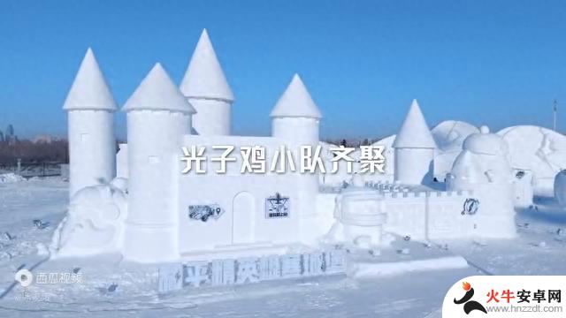 和平精英与第二十五届哈尔滨冰雪大世界合作，共同打造一个面积为1500平方米的特种兵世界