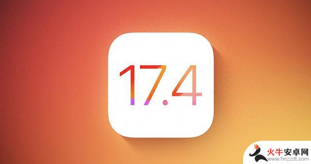 iOS 17.4正式版发布，iPhone 12用户有何感受？升级是否有明显改进？