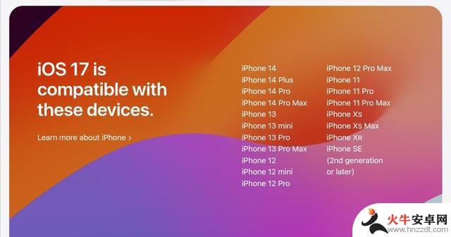 iOS 17.4正式版发布，iPhone 12用户有何感受？升级是否有明显改进？