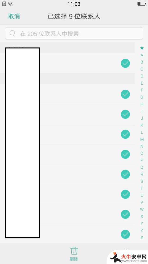 oppo手机怎么删除手机联系人批量删除