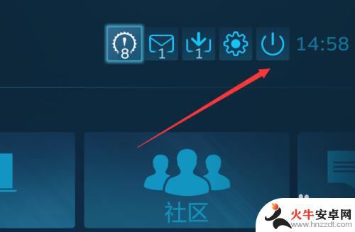 怎么取消steam大屏幕设置