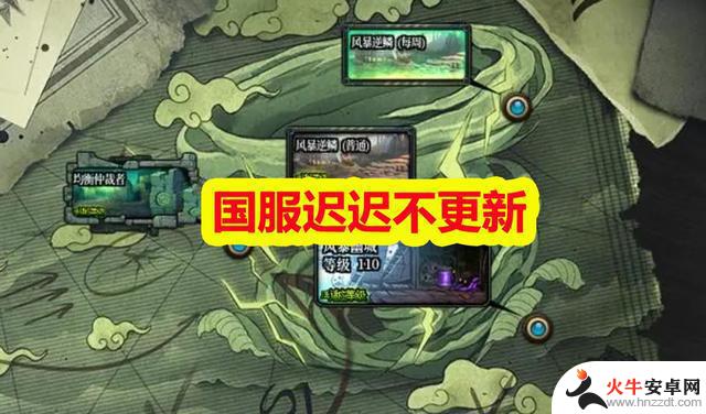 DNF：风暴幽城更新引发玩家强烈不满，策划为何不作删除处理？